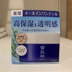雪肌粋／オールインワンジェルのサムネイル