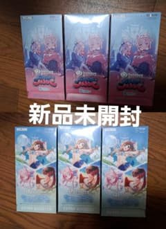 新品未開封 ホロライブカード 6BOX シュリンク付きのサムネイル