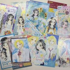 ハニーレモンソーダ ハニレモ　村田真優 切り抜き　ステッカーのサムネイル