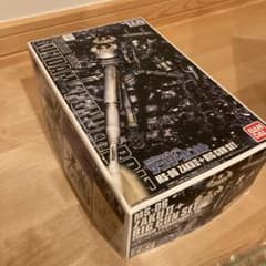 HG1/144 量産型ザク+ビッグガン(サンダーボルト版)のサムネイル