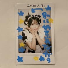 様 あっとほぉーむカフェ くもり ソロチェキ - メルカリ