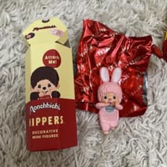 モンチッチ HIPPERS ヒッパーズ　ちむたんのサムネイル