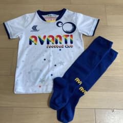 AVANTI Football Club サッカーウェア 上　120のサムネイル