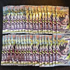 ト*モ様 【新品未開封】ポケモンカード　アビスアイ37パックのサムネイル