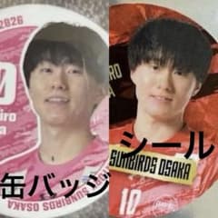 サントリーサンバーズ大阪 ピンクユニ小川智大 缶バッジ特典シール