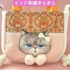 インド刺繍＆ツイード＆ボア ルミちゃん コヤンイサムチョン ころりん