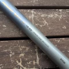 RYOBI PROTAGET 尾長グレ XS 1.5−53 デッドストック美品！ RYOBI PROTAGET 尾長グレ XS 1.5−53 デッドストック美品！ - メルカリ