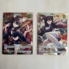 大神ミオ UR SR ホロライブオフィシャルカードゲーム - メルカリ