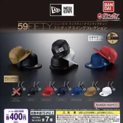 ニューエラ　ガチャのサムネイル