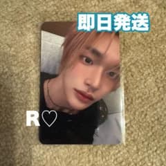 RIIZE FAME MAKESTAR ヨントン ウォンビン トレカ【匿名配送】 riize fame makestar ヨントン 未公開 トレカ ウォンビン ⑦ - メルカリ