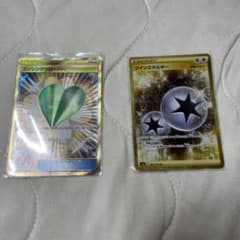 ポケモンカード ツインエネルギー UR & ミッシングクローバー URのサムネイル