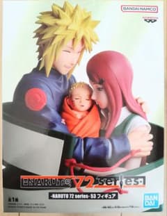 NARUTO 72 series 53 피규어
