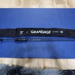 APIA GRANDAGE LITE 6'1