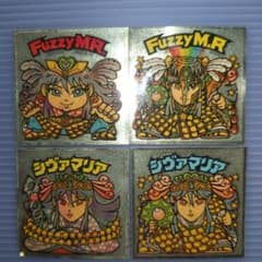 ビックリマンシール ファジーミスター シヴァマリア 4枚セットのサムネイル
