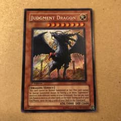遊戯王 裁きの龍英語版1stシークレットレアのサムネイル