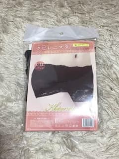 クビレニスタ 新品未使用のサムネイル