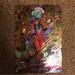 ドラゴンボール トワのサムネイル