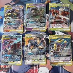 ポケモンカード TAG TEAM GX 6枚セット - メルカリ