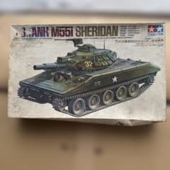 TAMIYA 1/35 アメリカ陸軍 M551 シェリダン 空挺戦車 - メルカリ