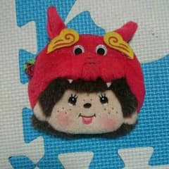 モンチッチ 小銭入れのサムネイル