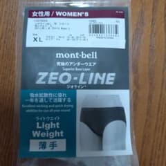 mont-bell ZEO-LINE 女性用アンダーウェア XLのサムネイル
