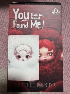 【未開封】スカルパンダYou Found Me! Ghostieのサムネイル