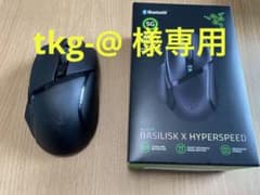 【ジャンク品】【専用】Razer Basilisk X HyperSpeedのサムネイル