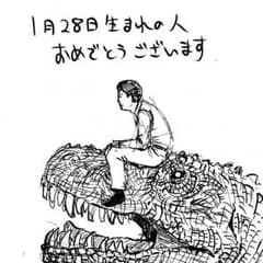 けんじさませんようのサムネイル