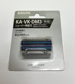 SANYO KA-VK-DM3 外刃 SV-DM3用のサムネイル
