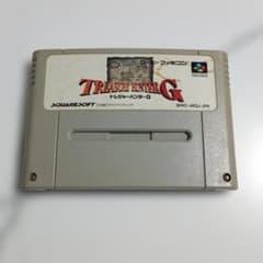 スーパーファミコン　トレジャーハンターG
