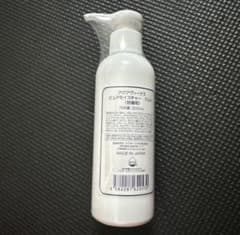 ドクターリセラ アクアヴィーナス ピュアモイスチャージェル 200ml