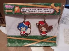 初音ミク グッスマくじ ボーカロイド ラバーストラップ KAITO＆MEIKO