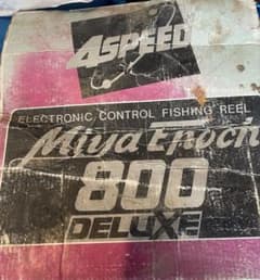 ミヤマエ XR-3000E DC12V | Shop at Mercari from Japan! | Buyee