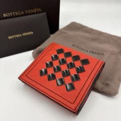 極美品】ボッテガヴェネタ コインケース イントレチャート 希少カラー 