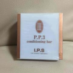 PP3石鹸のサムネイル