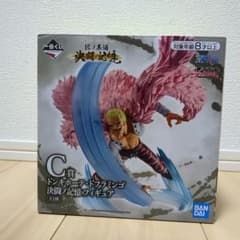 ワンピースフィギュア　一番くじ　ドンキホーテ・ドフラミンゴのサムネイル
