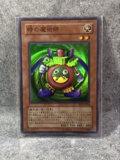 遊戯王 時の魔術師 BE2-JP038のサムネイル