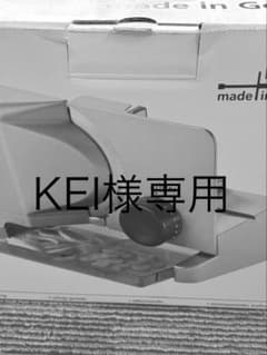 ritter リッター 電動スライサー E 16のサムネイル