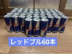 レッドブル エナジードリンク 250ml 60本のサムネイル