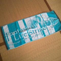 *Miki*様 専用出品 (23日までお取り置き)のサムネイル