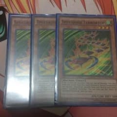 遊戯王 ベイゴマックス 英語のサムネイル