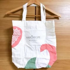 ヘアレシピ トートバッグ 2個のサムネイル