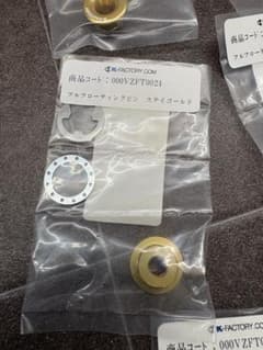 kファクトリー フルフローティングピン ステイゴールド 12個セット 