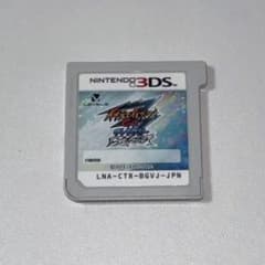 イナズマイレブン Go ギャラクシー ビックバン3DS カセット - メルカリ