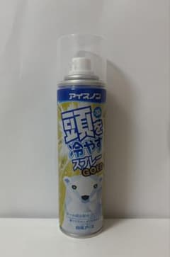 アイスノン 頭を冷やすスプレー GOLDのサムネイル