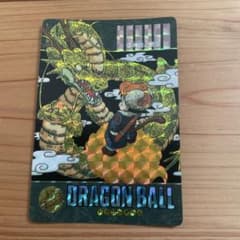 ドラゴンボールカードダス　ビジュアルアドベンチャー孫悟空と神龍 ドラゴンボールカードダス ビジュアルアドベンチャー 孫悟空｜Yahoo