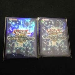遊戯王2016スリーブのサムネイル