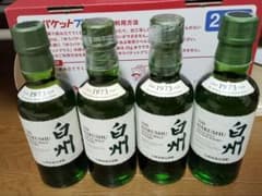 白州 ミニボトル ４本セットのサムネイル