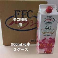 FFC パイロゲン 900ml 6本入２ケースのサムネイル