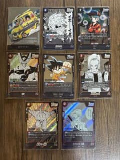 ドラゴンボール フュージョンワールド 漫画ブースター8枚セット - メルカリ